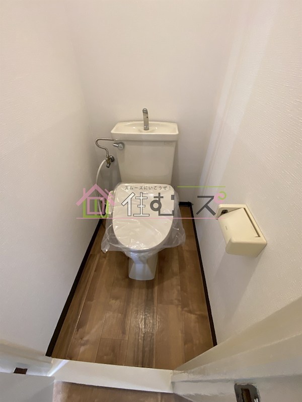 フレンドハイツ その他4