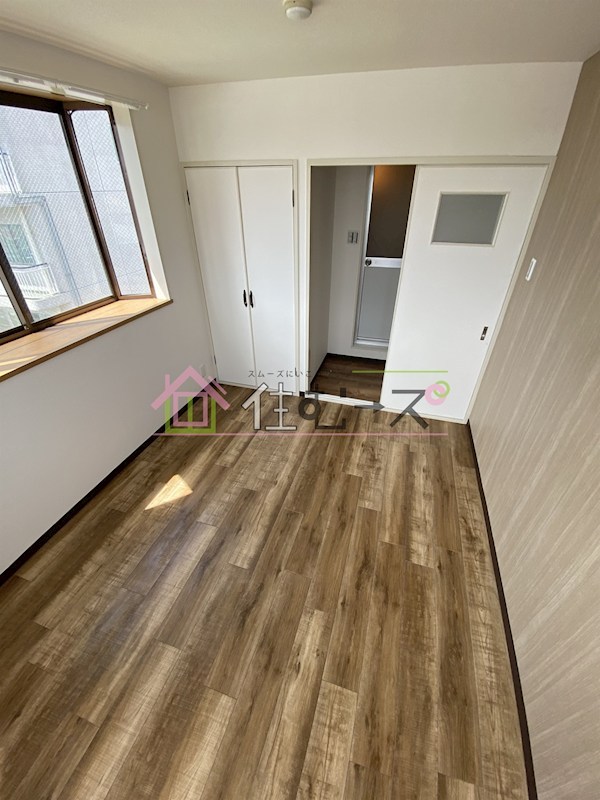 フレンドハイツ リビング