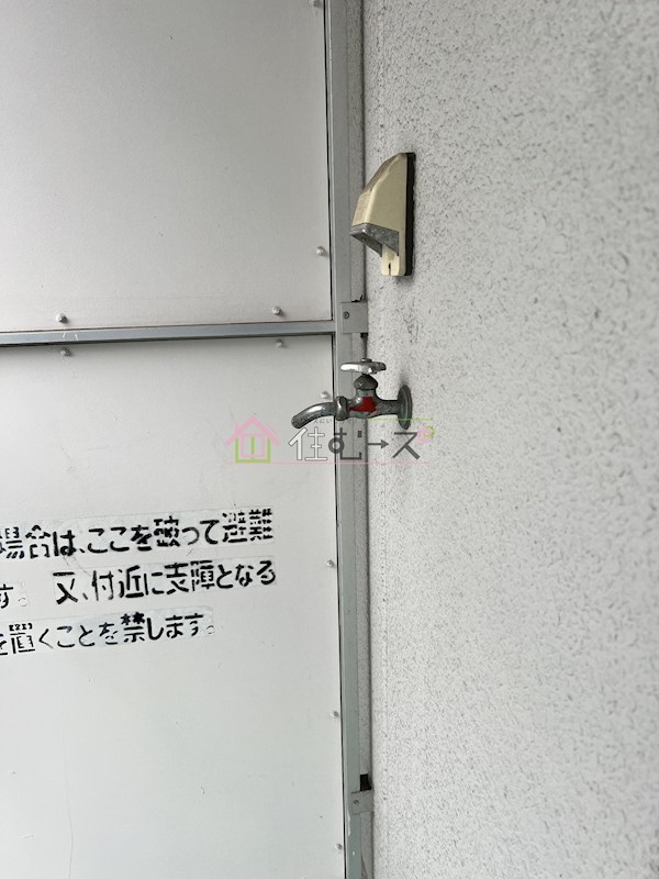 昭和グランドハイツ大淀 その他6