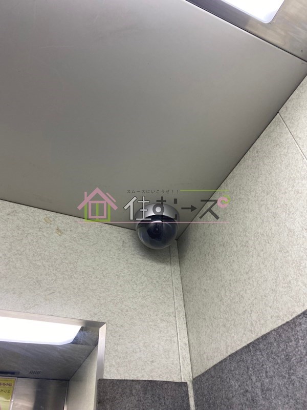 朝日プラザ梅田Ⅱ その他外観3