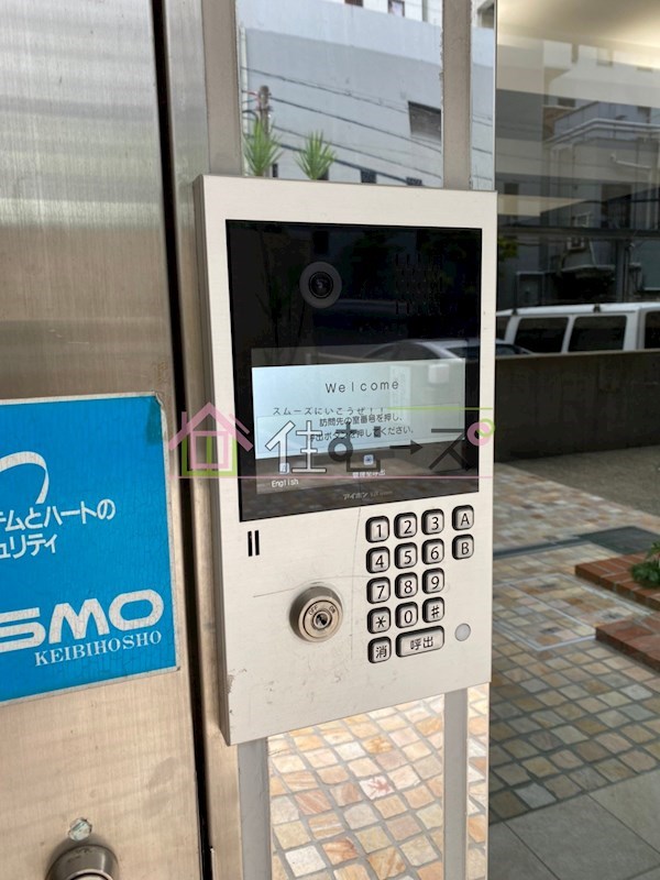 朝日プラザ梅田Ⅱ その他外観5