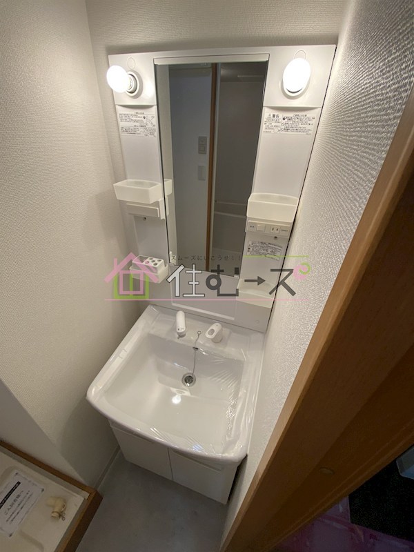 グランシャリオ その他2