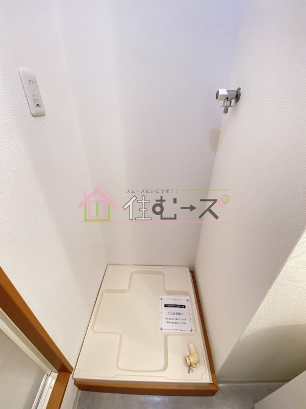 グランシャリオ その他3