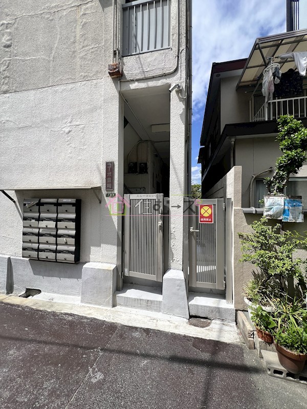 コーポ豊崎　 その他1