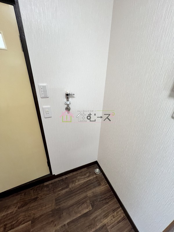 コーポ豊崎　 その他4