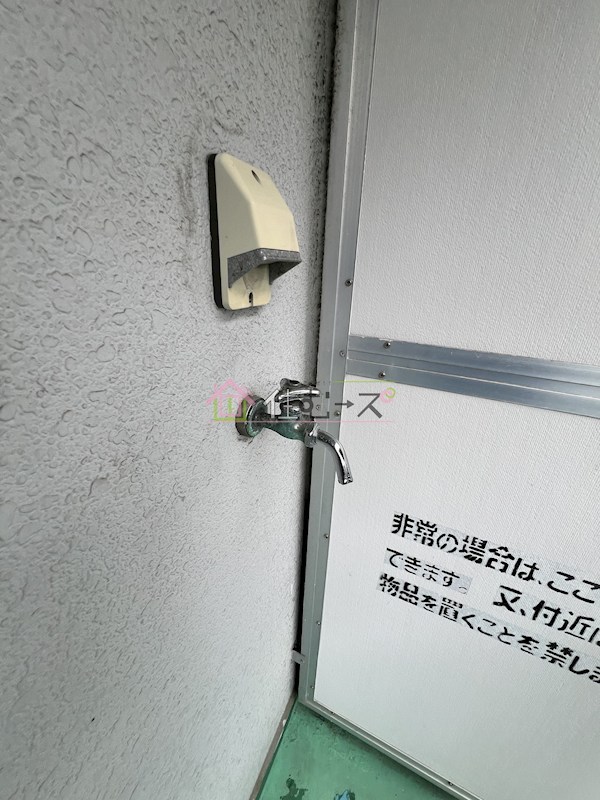 昭和グランドハイツ大淀 その他5