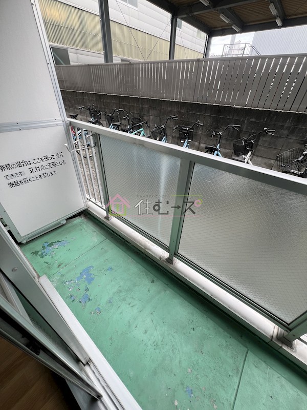 昭和グランドハイツ大淀 ベランダ