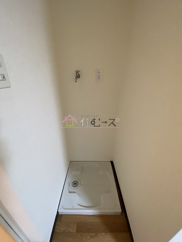 光ハイツ その他4