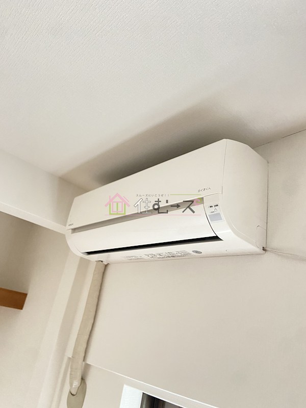 光ハイツ その他3