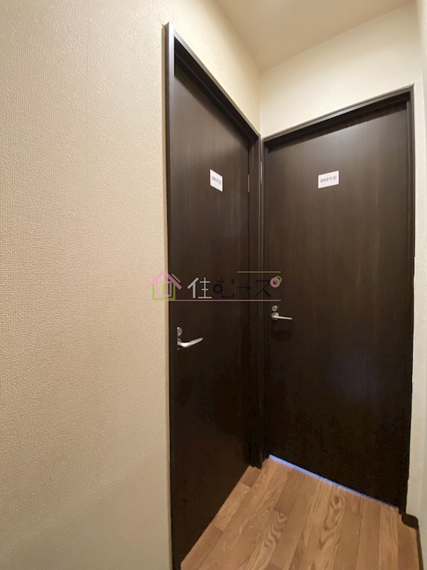 光ハイツ その他4