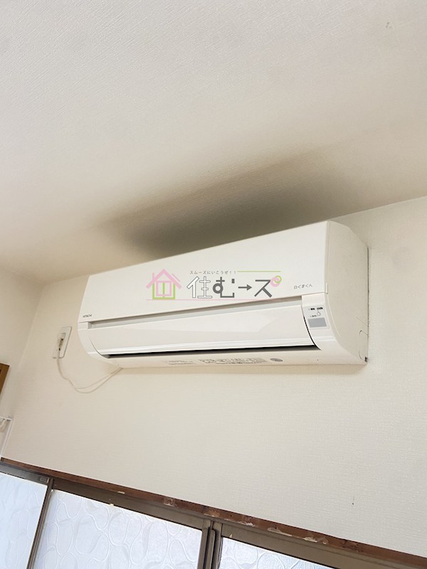 光ハイツ その他2