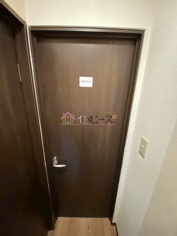 光ハイツ その他3