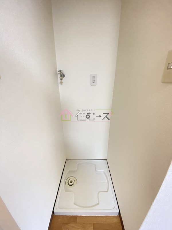 光ハイツ その他5