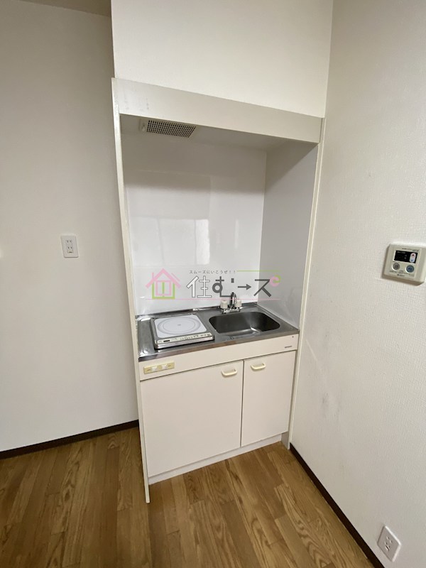 光ハイツ キッチン