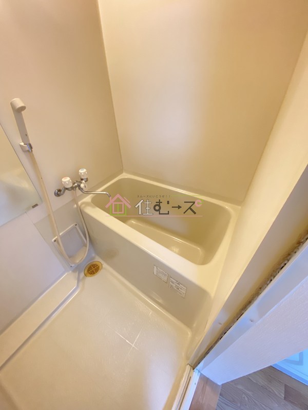 光ハイツ 風呂画像