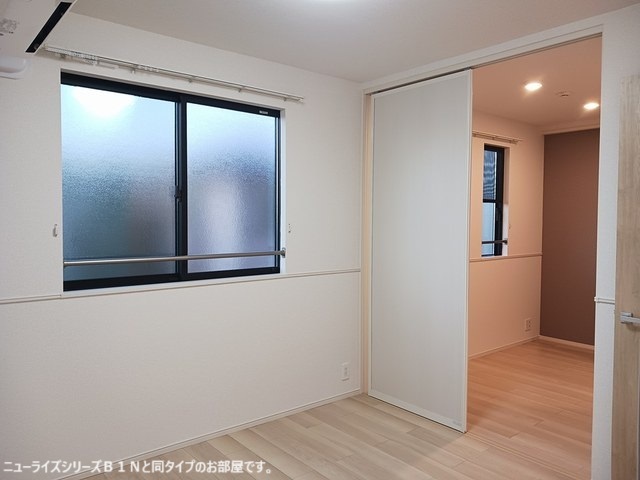 サニーハイツ　タカ その他3