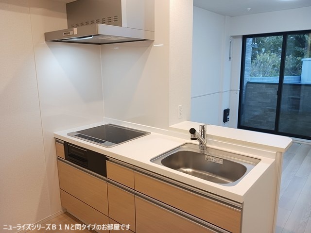 サニーハイツ　タカ キッチン