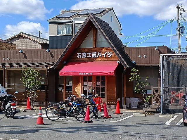 サニーハイツ　タカ その他外観4