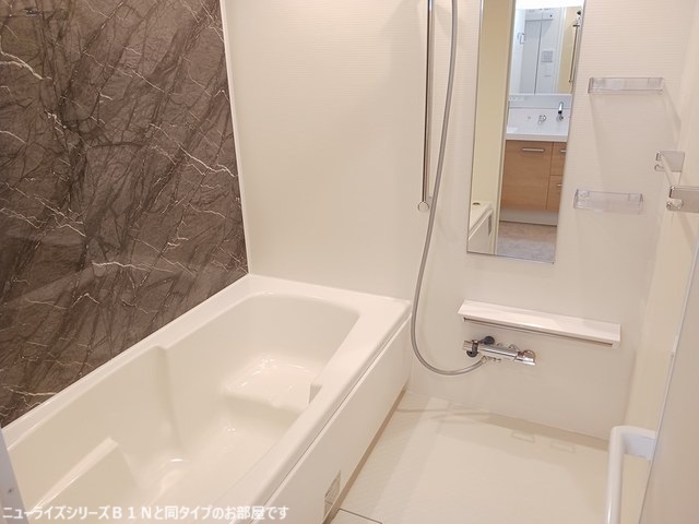 サニーハイツ　タカ 風呂画像