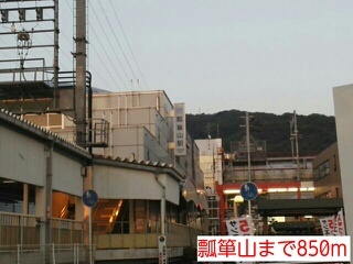 クイーン・カーサ その他外観1