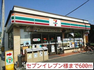 クイーン・カーサ その他外観5