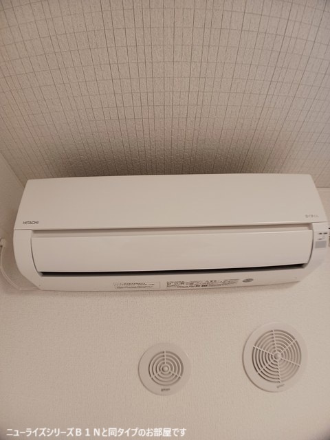 サニーハイツ　タカ その他5