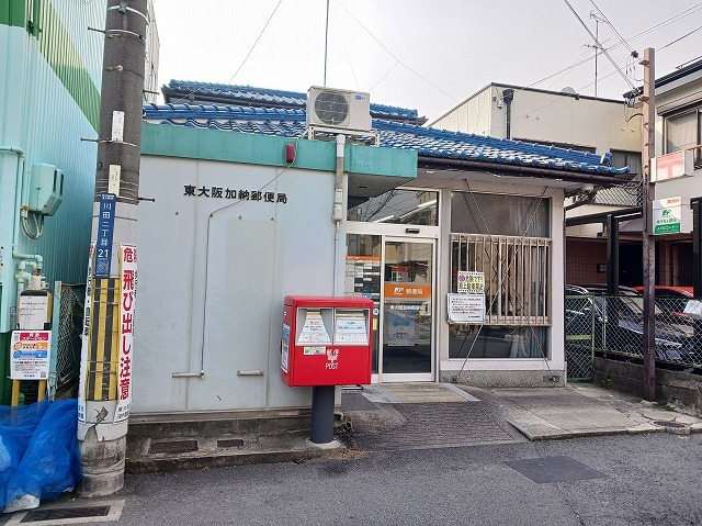 サニーハイツ　タカ その他外観5