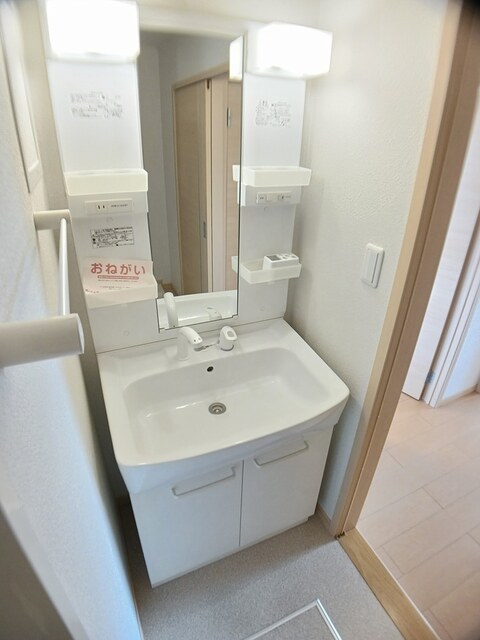 コリーヌ その他2