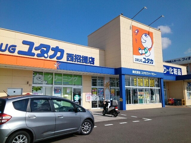 ソレイユ・Ｍ その他外観5