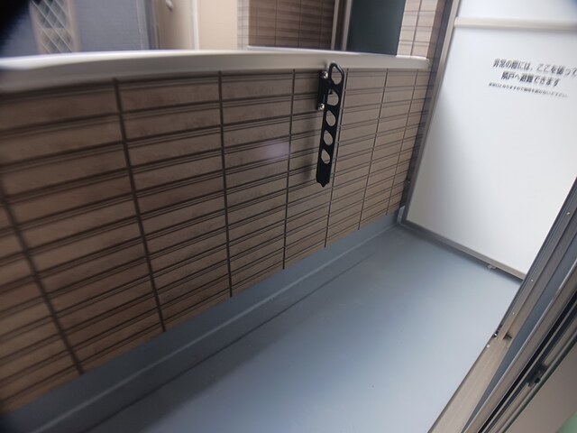 グランルーベル ベランダ