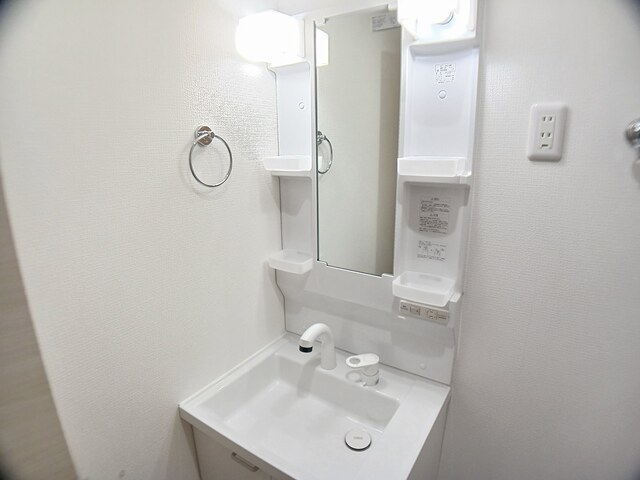 グランラトゥール その他1