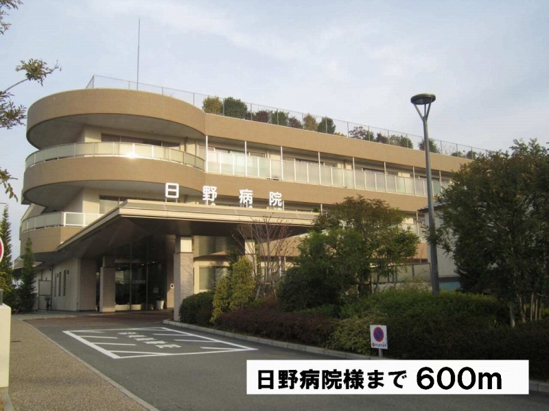 ポーラー・スター その他外観4