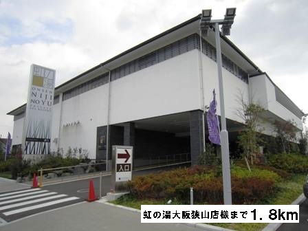 ポーラー・スター その他外観6