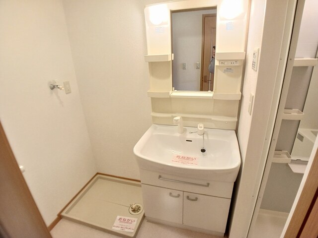 ＳＥＤＮＡ鶴見緑地 その他1