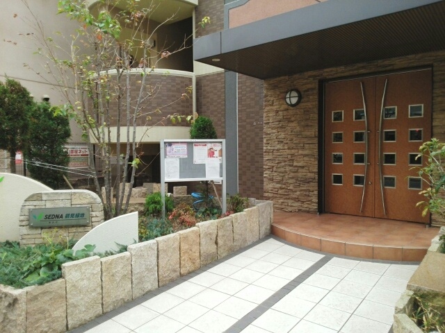 ＳＥＤＮＡ鶴見緑地 その他7