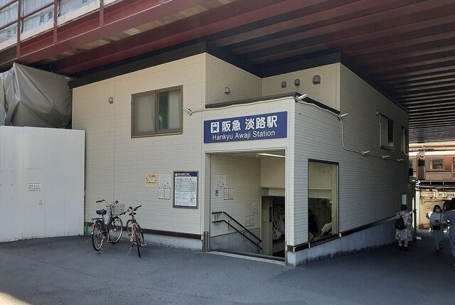 菅原２丁目アパート その他外観2