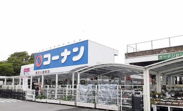 菅原２丁目アパート その他外観6