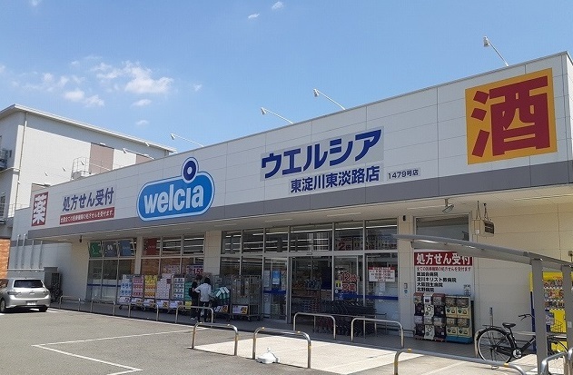 菅原２丁目アパート その他外観5