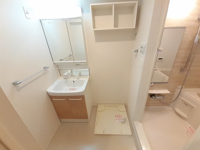 プロスペリテ その他1