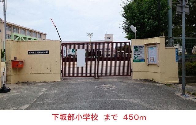 プロスペリテ その他外観2