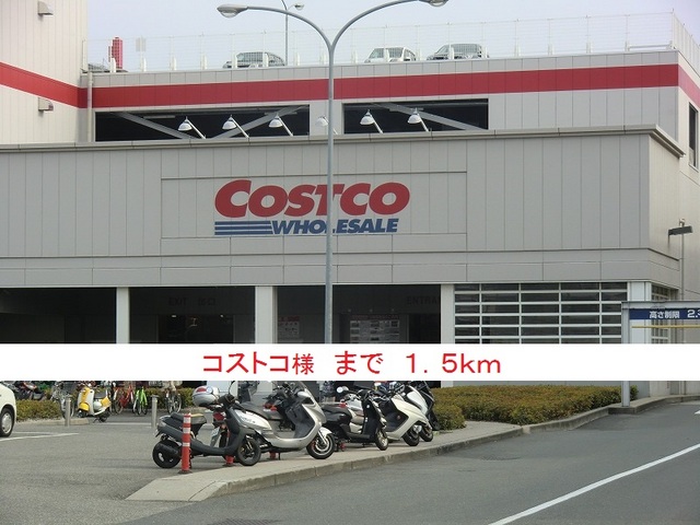 プロスペリテ その他外観6