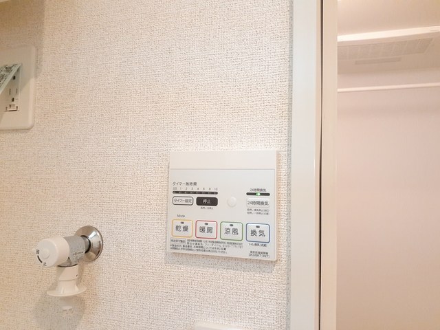 プロスペリテ その他7