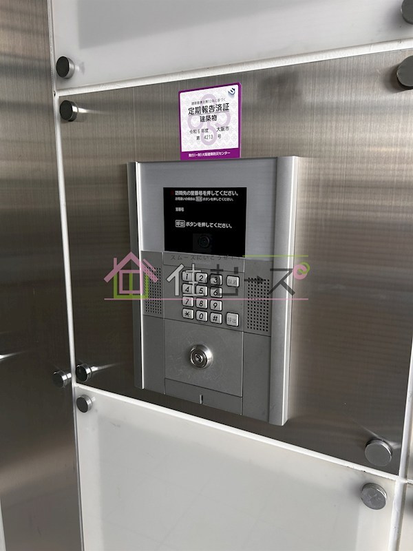 FEEL三国 その他外観5