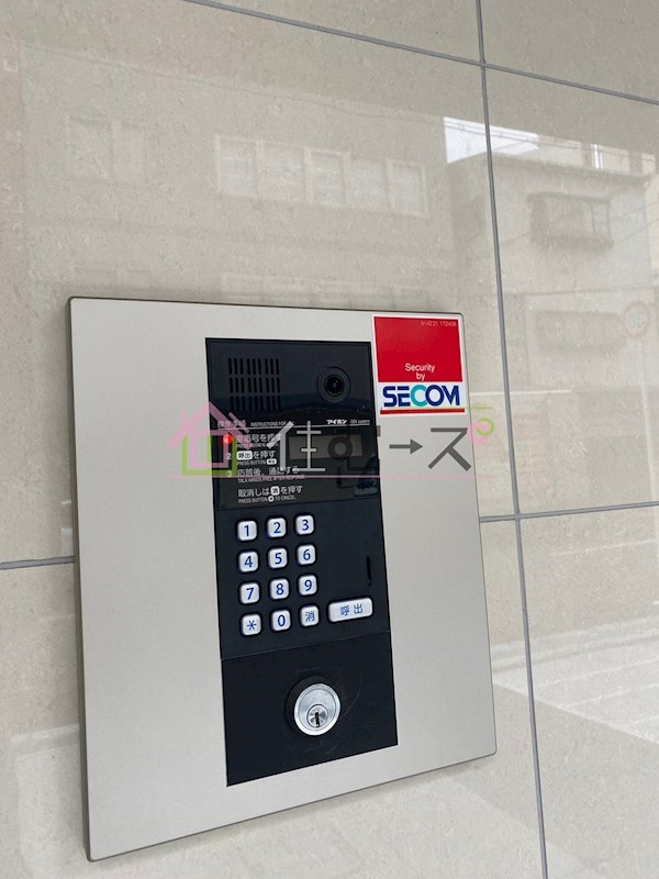 ワールドアイ阿波座WEST その他外観6