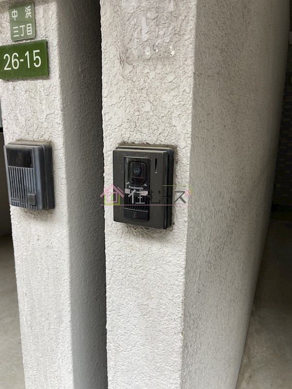 中浜3丁目貸家 その他外観4