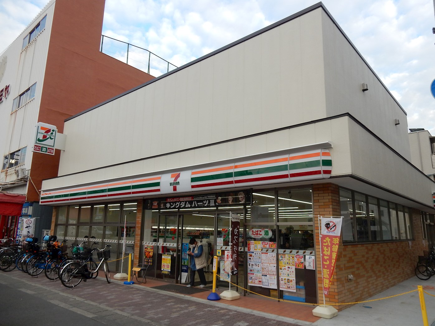 東中浜1丁目13-16田中文化 周辺画像2