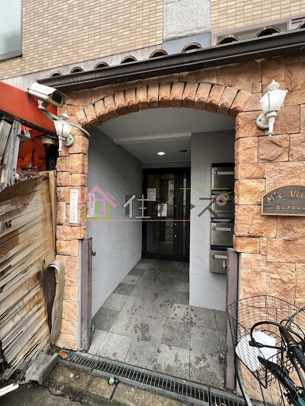 エムズビレッジ その他1