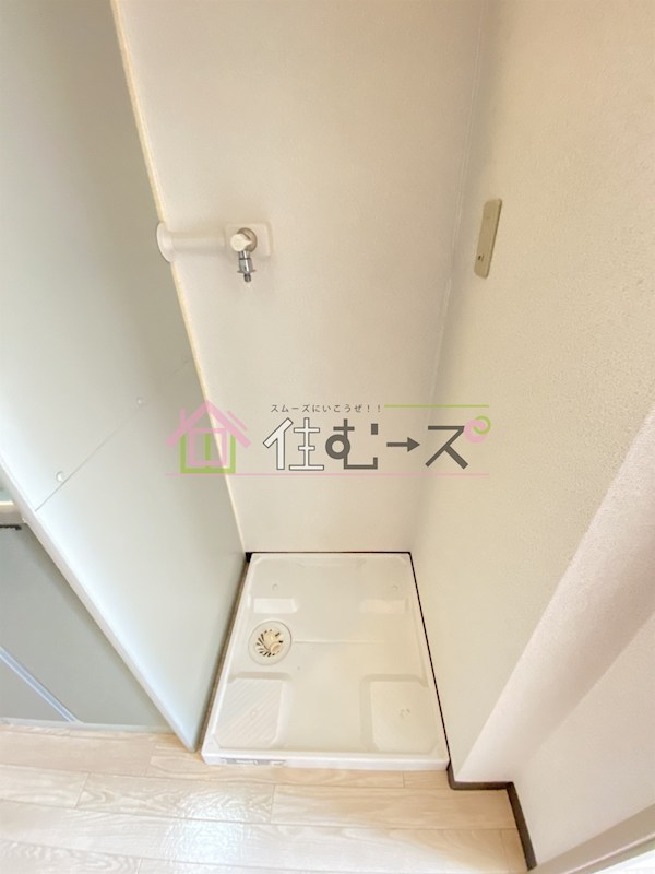 メゾン・ド・ヴィレ　城東 その他3