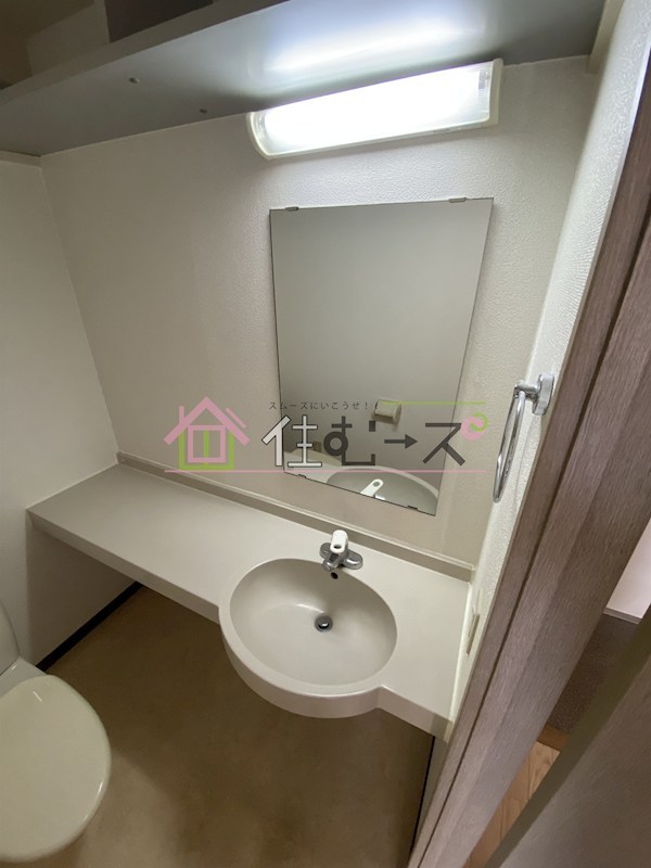 メゾン・ド・ヴィレ　城東 その他5