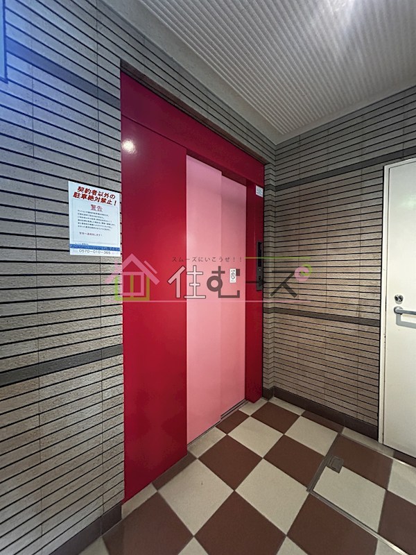 メゾン・ド・ヴィレ　城東 その他外観6